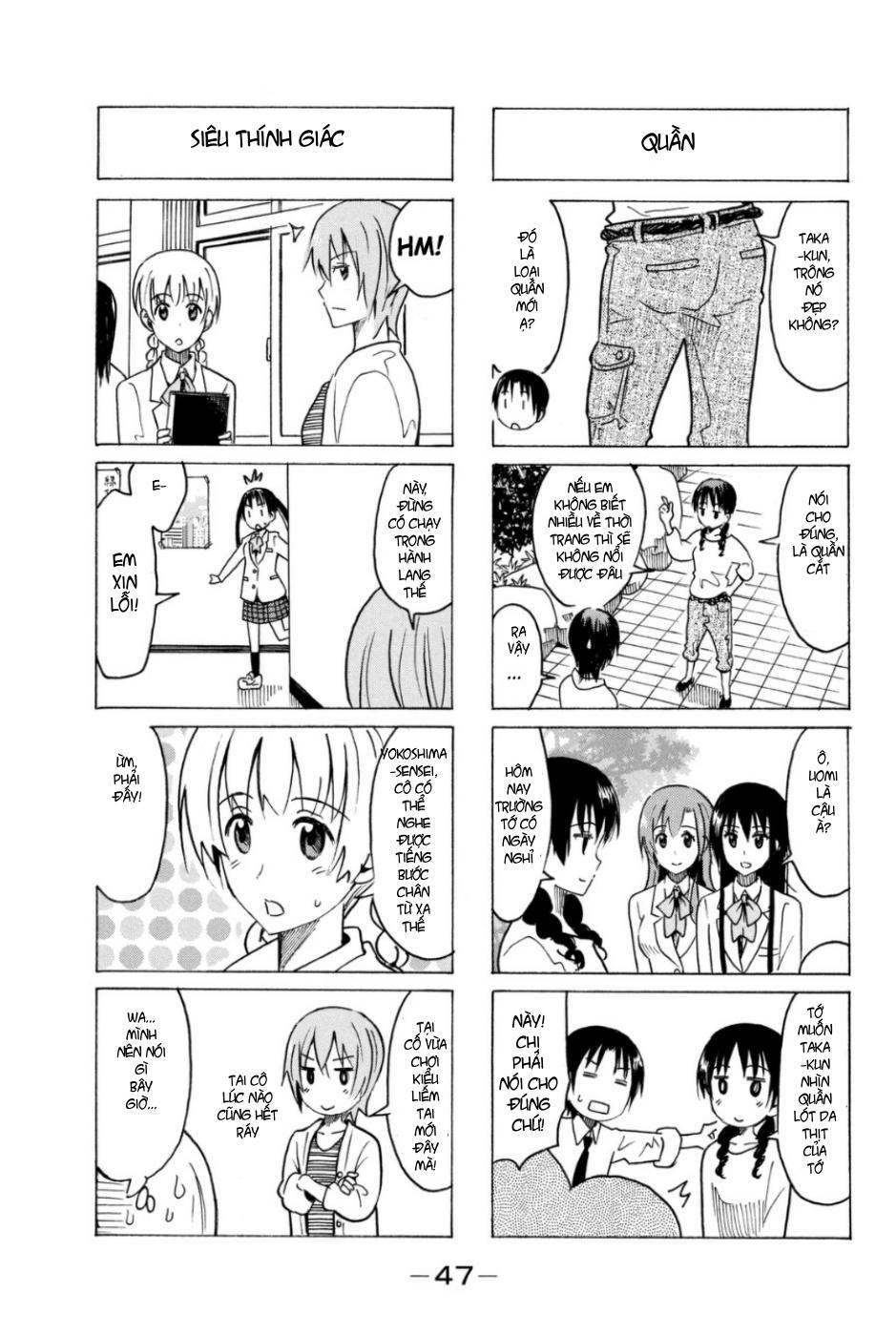 Seitokai Yakuindomo Chapter 279 - 3