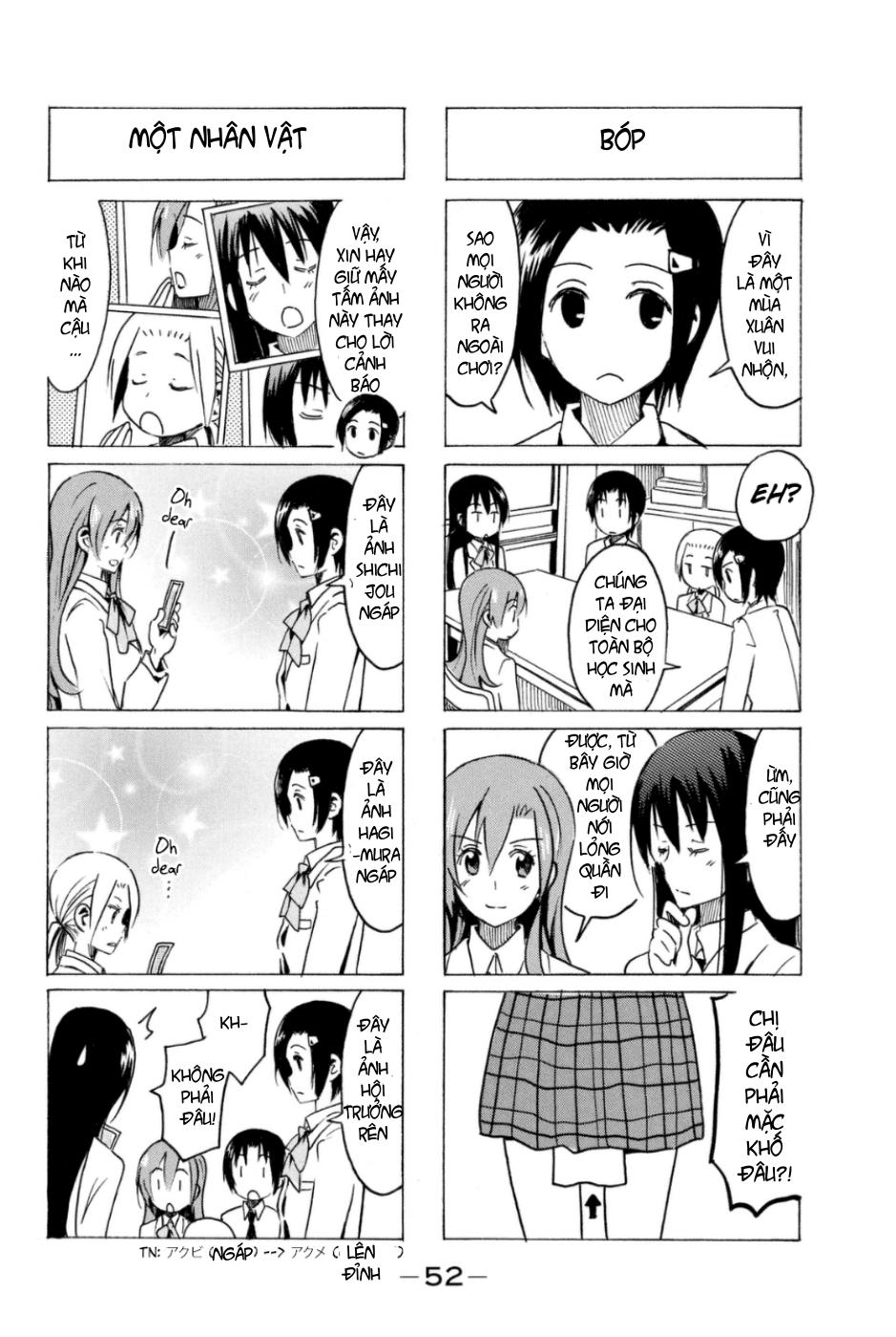 Seitokai Yakuindomo Chapter 280 - 4