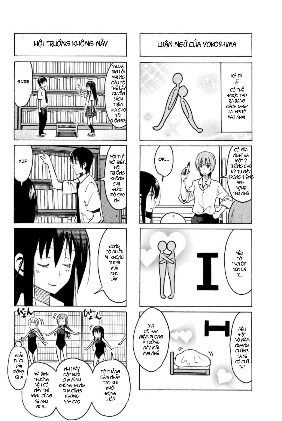 Seitokai Yakuindomo Chapter 285 - 2