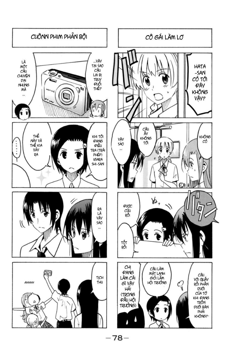 Seitokai Yakuindomo Chapter 285 - 4