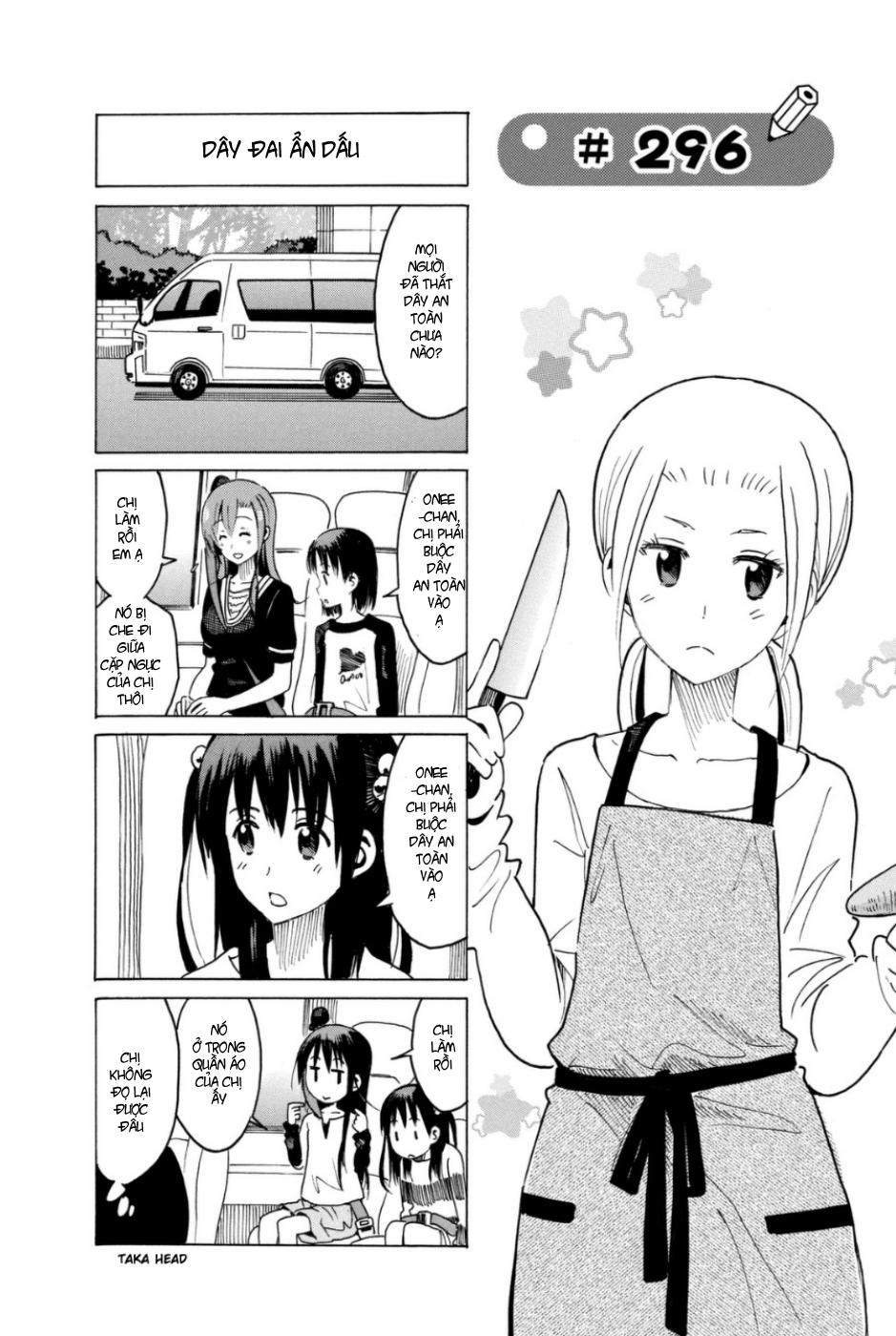 Seitokai Yakuindomo Chapter 296 - 1