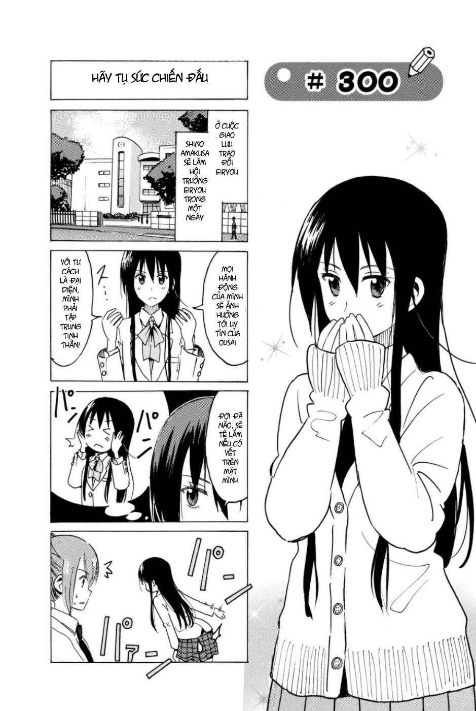 Seitokai Yakuindomo Chapter 300 - 2