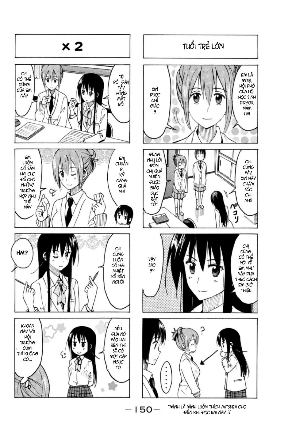 Seitokai Yakuindomo Chapter 300 - 3