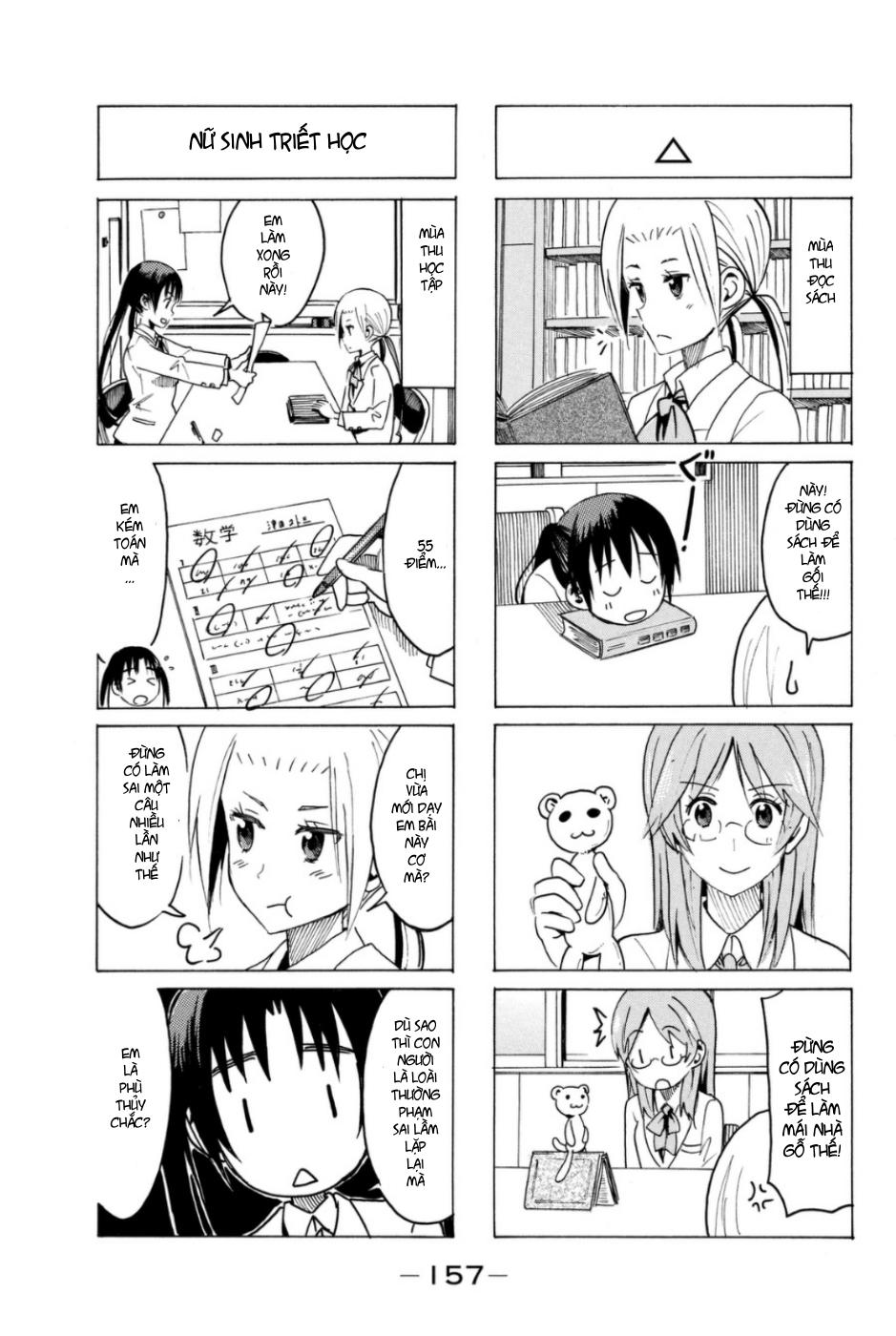 Seitokai Yakuindomo Chapter 301 - 4