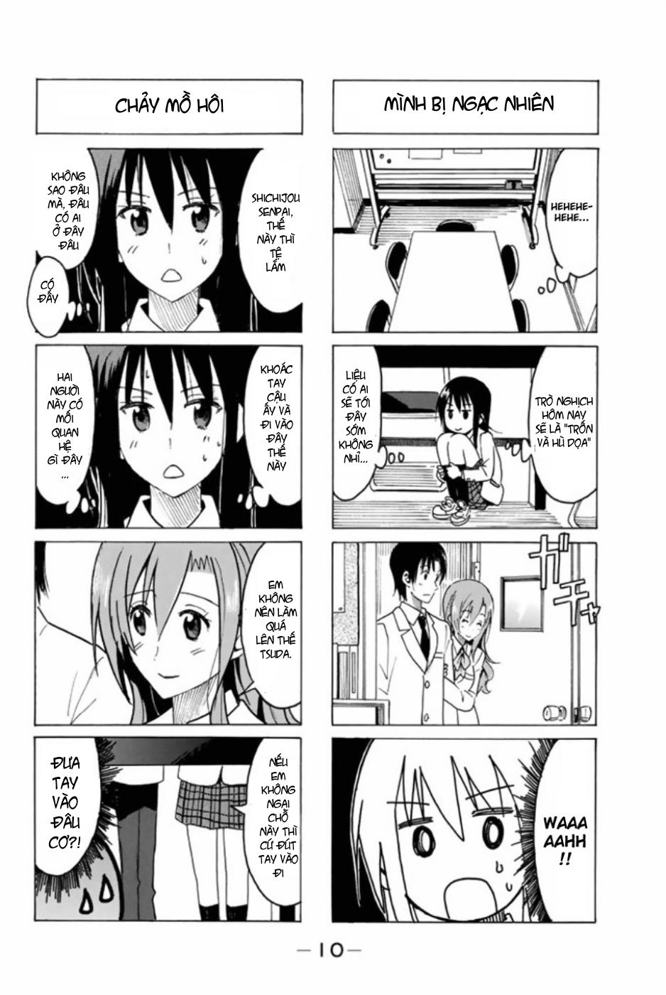 Seitokai Yakuindomo Chapter 303 - 3