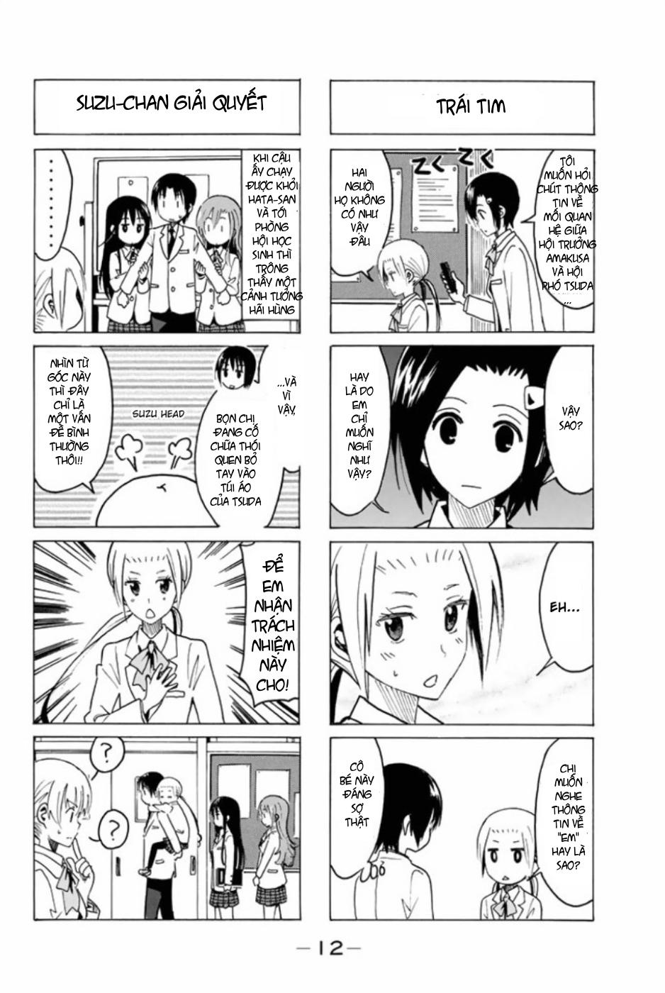 Seitokai Yakuindomo Chapter 303 - 5