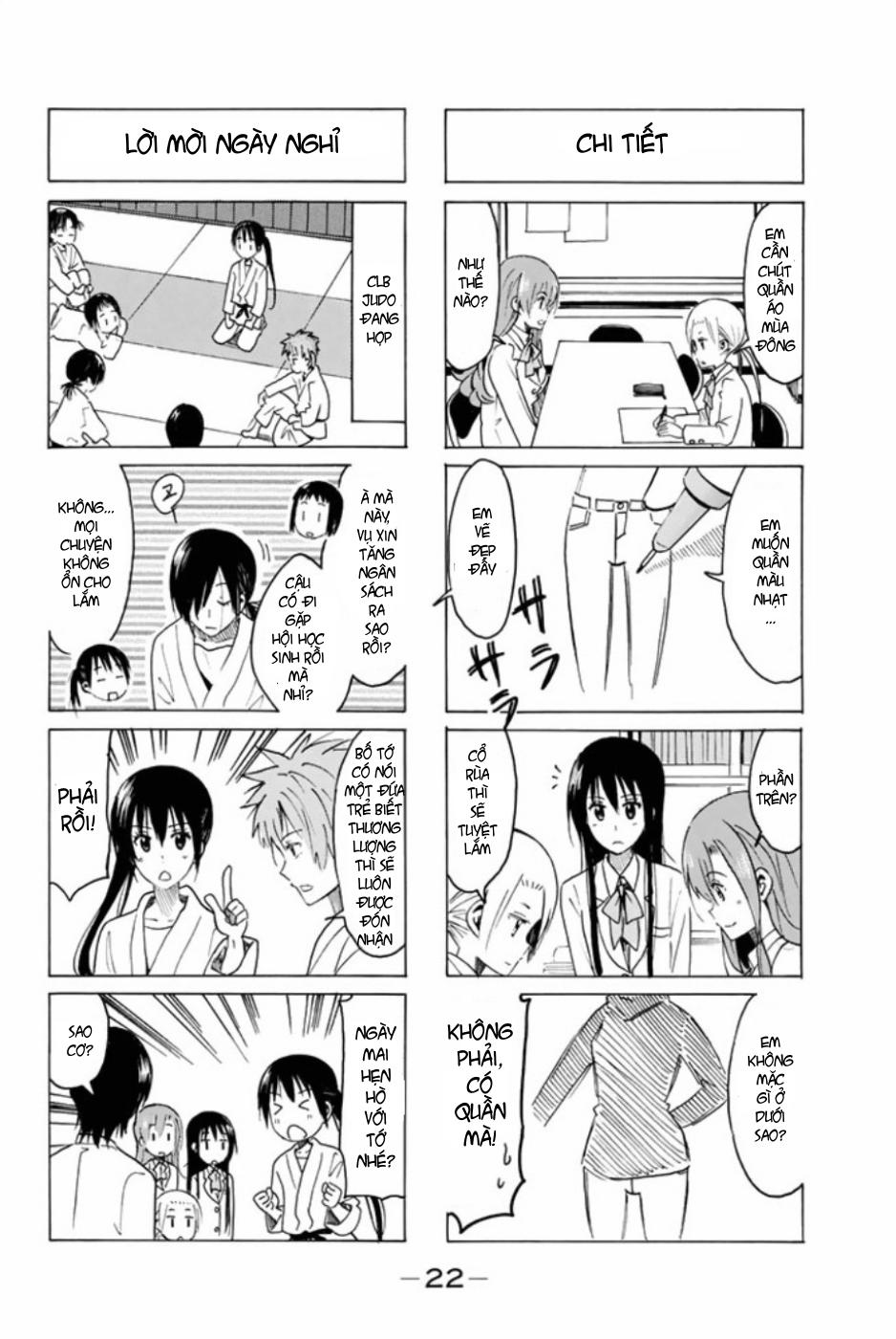 Seitokai Yakuindomo Chapter 305 - 5