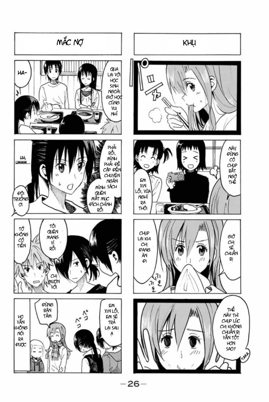 Seitokai Yakuindomo Chapter 306 - 5