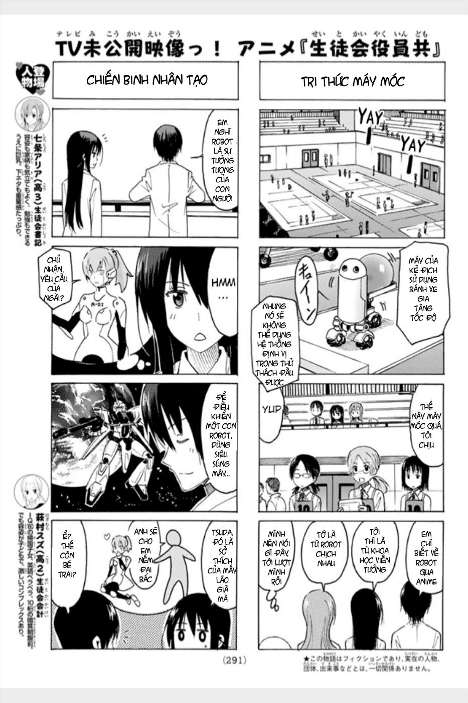 Seitokai Yakuindomo Chapter 311 - 4