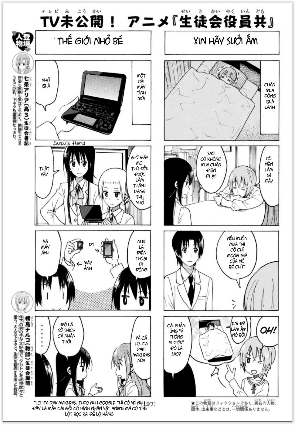 Seitokai Yakuindomo Chapter 312 - 4