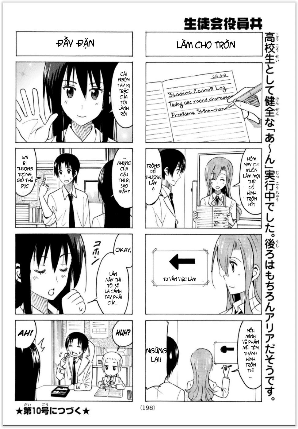 Seitokai Yakuindomo Chapter 312 - 5