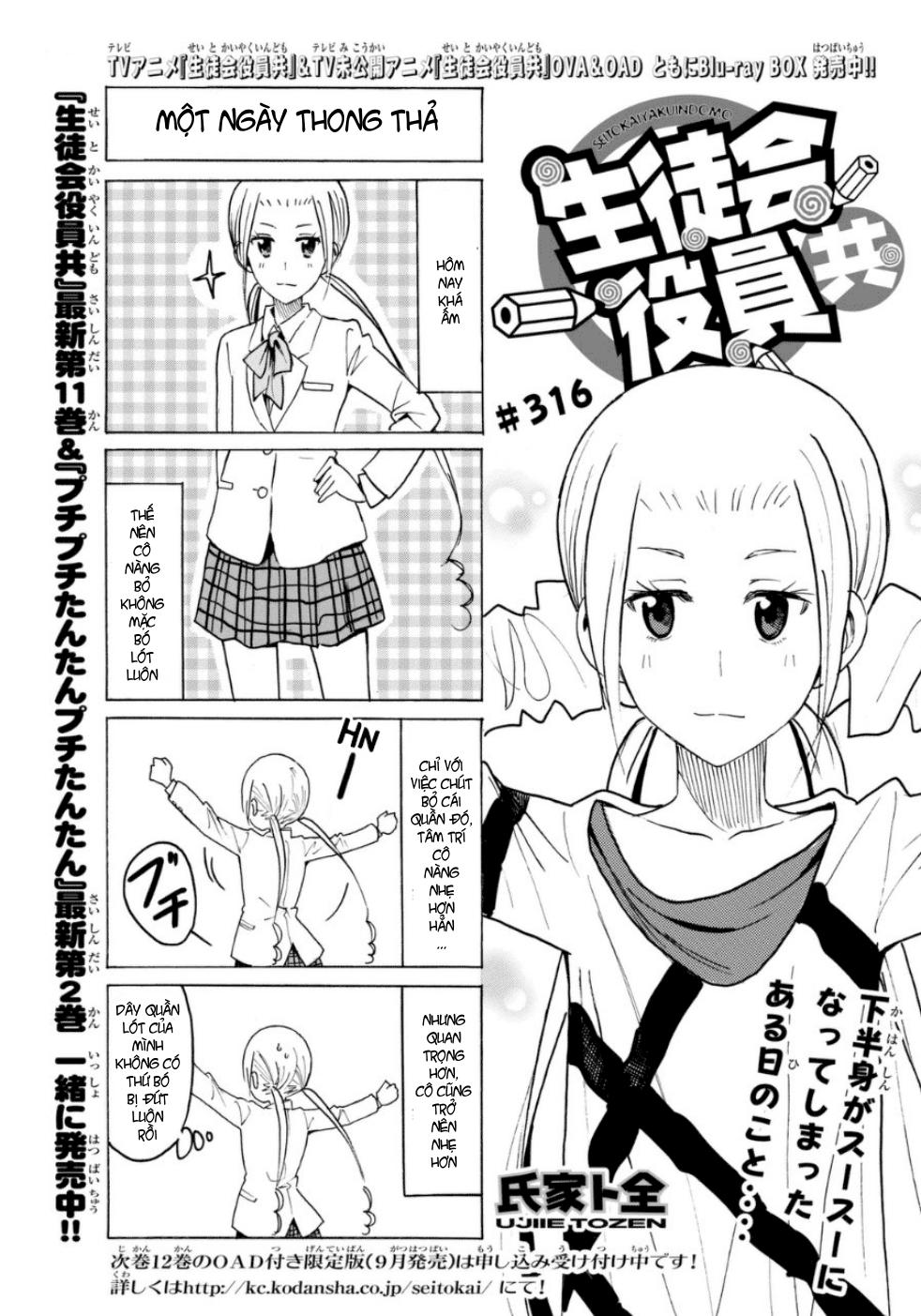 Seitokai Yakuindomo Chapter 316 - 2