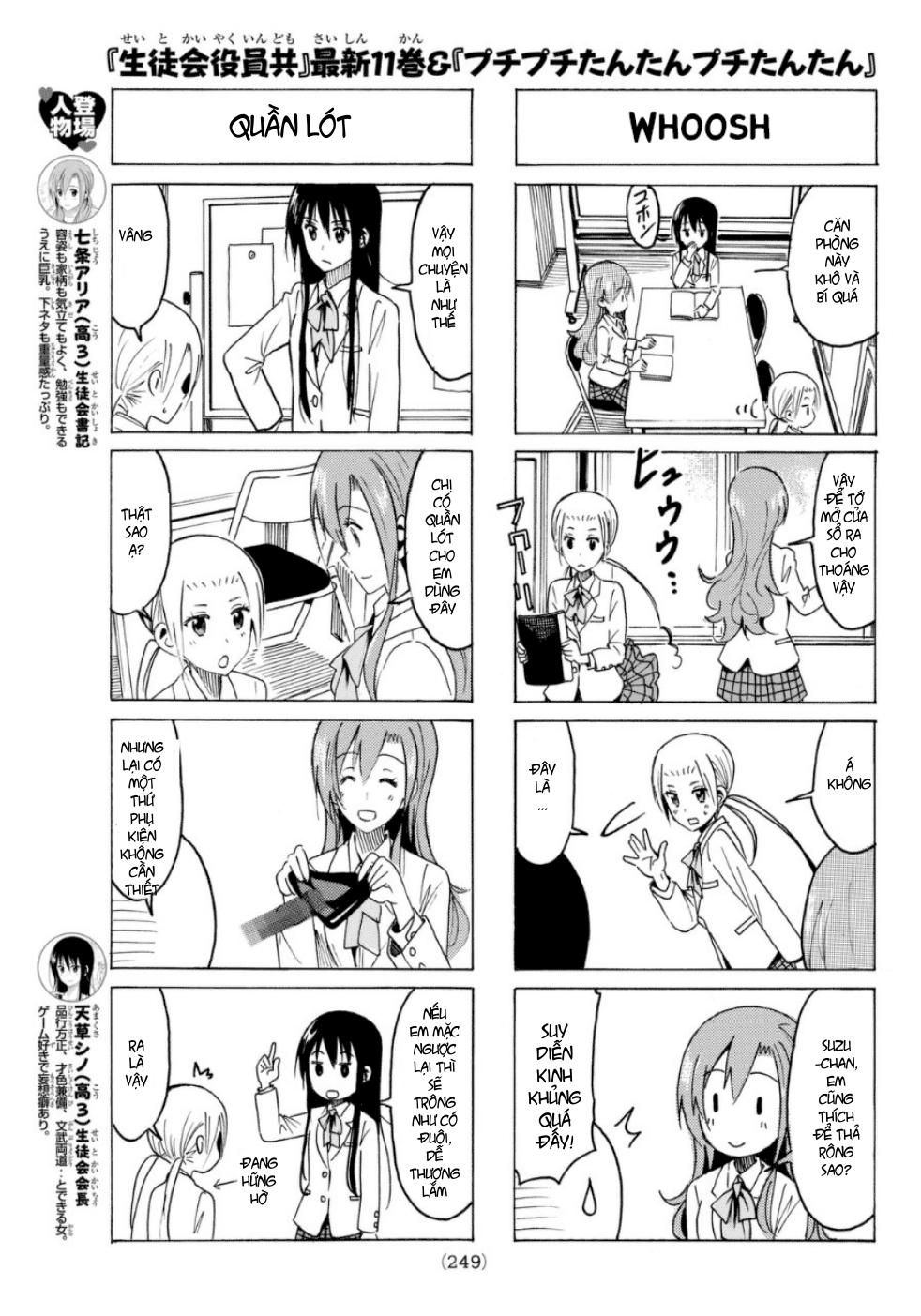 Seitokai Yakuindomo Chapter 316 - 4