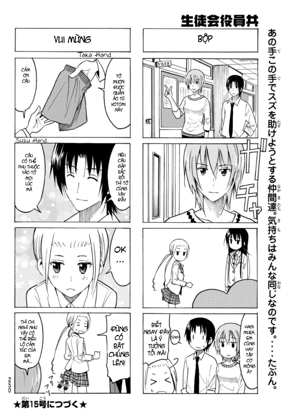 Seitokai Yakuindomo Chapter 316 - 5