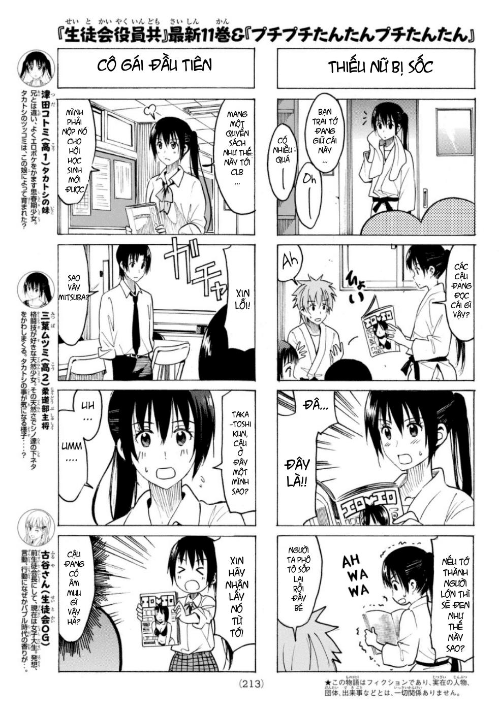 Seitokai Yakuindomo Chapter 317 - 4