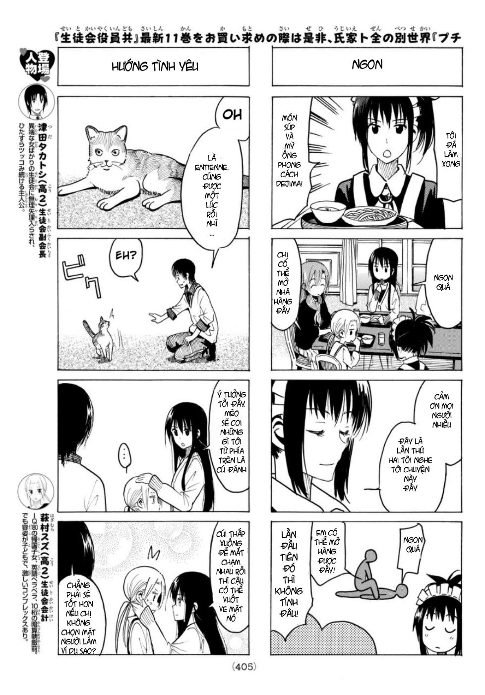 Seitokai Yakuindomo Chapter 321 - 4