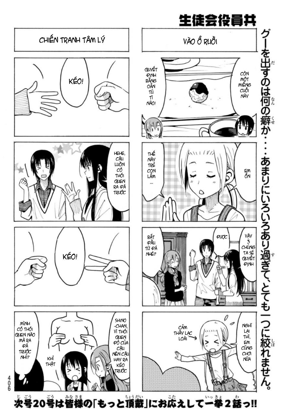 Seitokai Yakuindomo Chapter 321 - 5