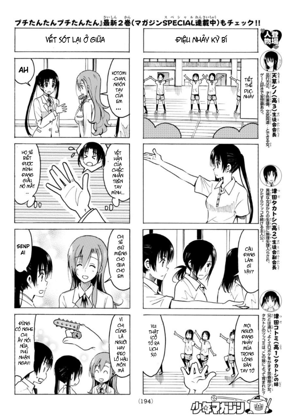 Seitokai Yakuindomo Chapter 324 - 3