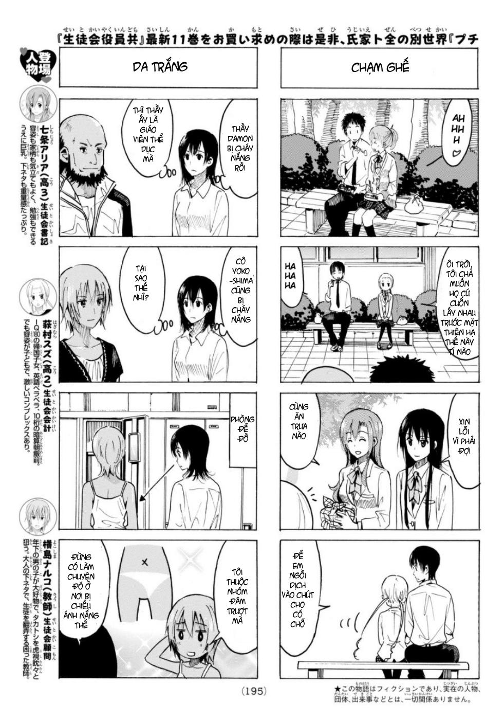 Seitokai Yakuindomo Chapter 324 - 4