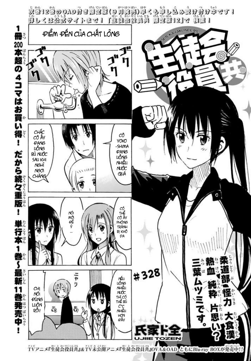 Seitokai Yakuindomo Chapter 328 - 2