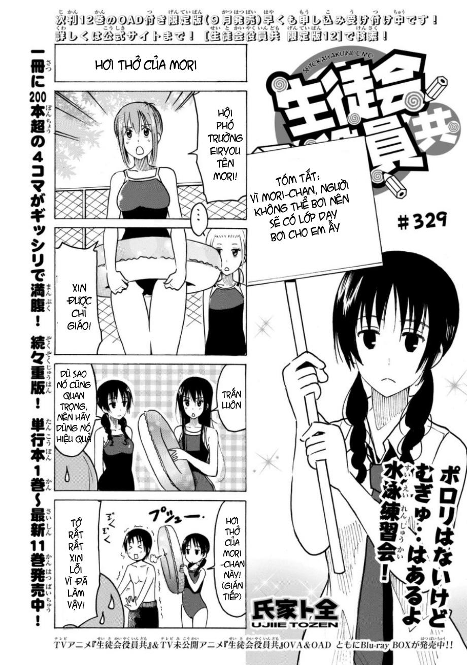 Seitokai Yakuindomo Chapter 329 - 2