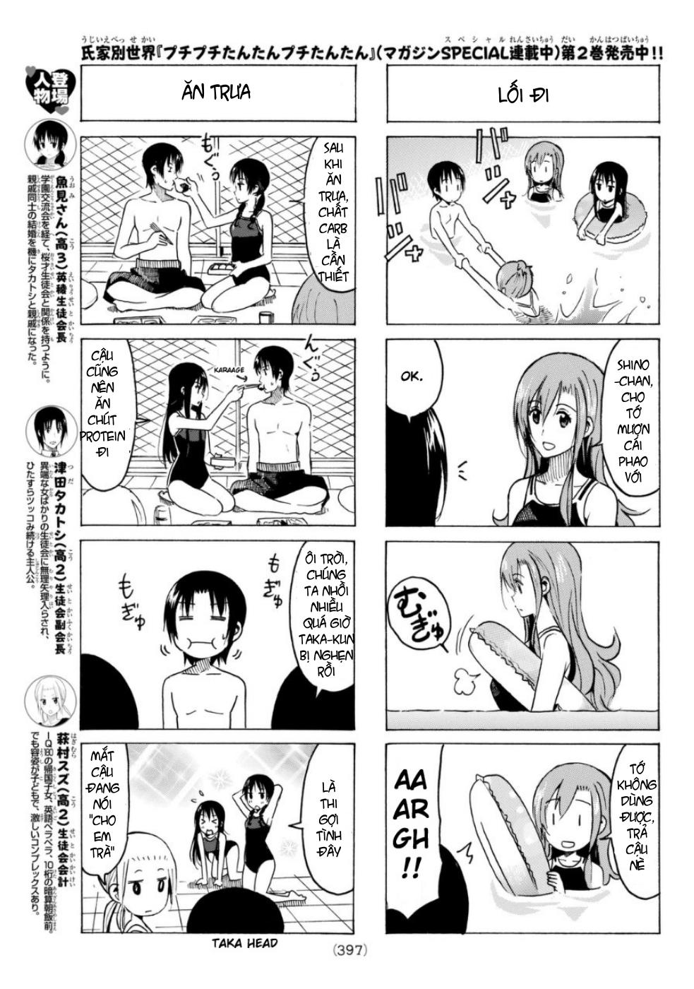 Seitokai Yakuindomo Chapter 329 - 4