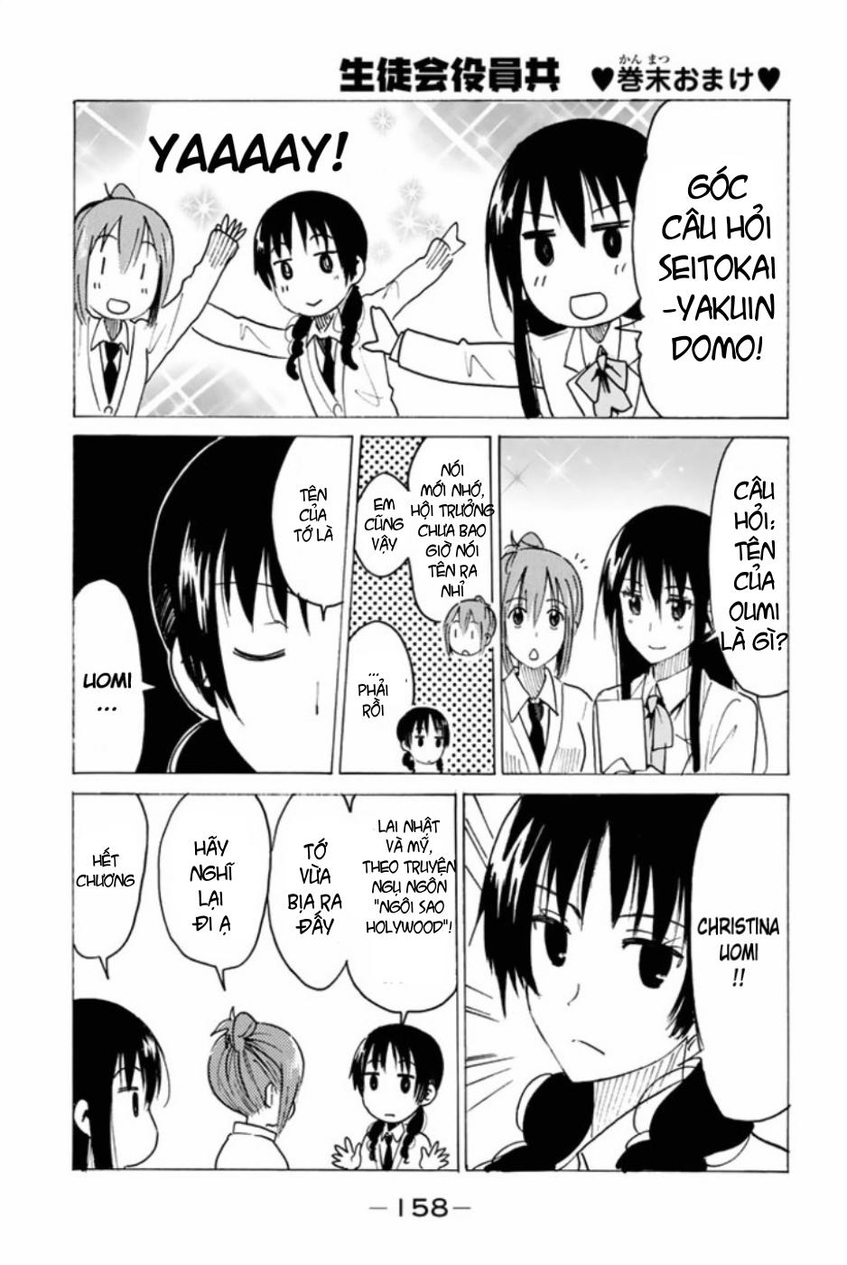 Seitokai Yakuindomo Chapter 331 - 2