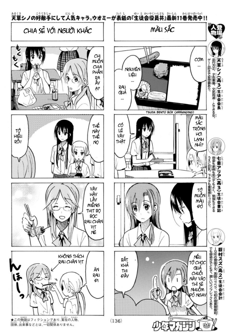 Seitokai Yakuindomo Chapter 331 - 4