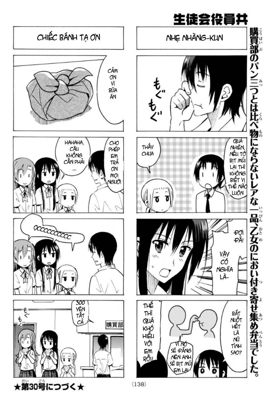 Seitokai Yakuindomo Chapter 331 - 6