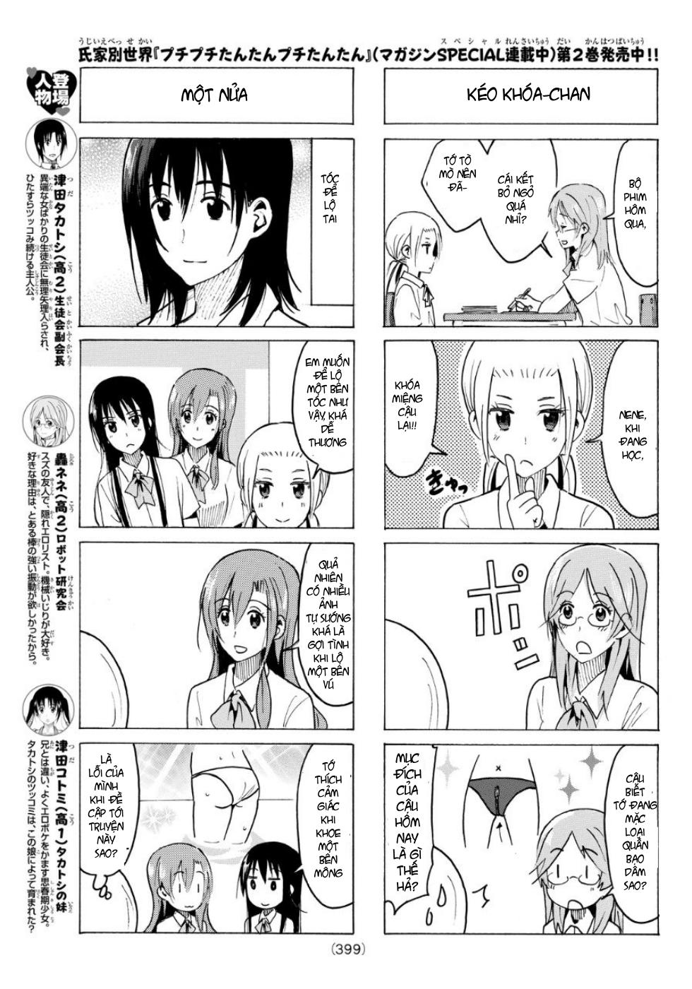 Seitokai Yakuindomo Chapter 334 - 4