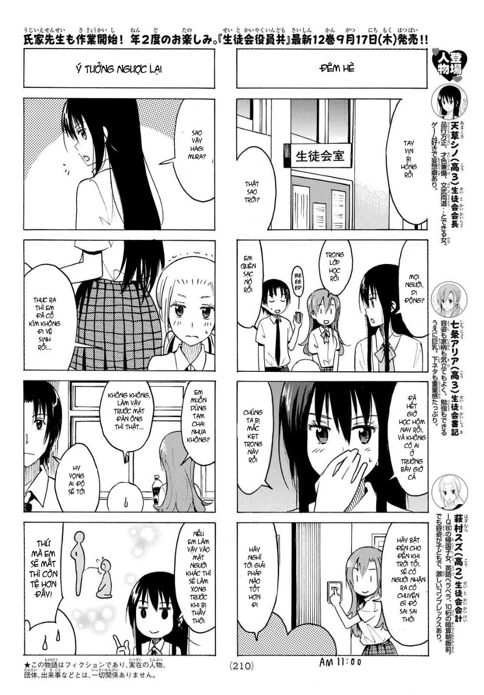 Seitokai Yakuindomo Chapter 335 - 3