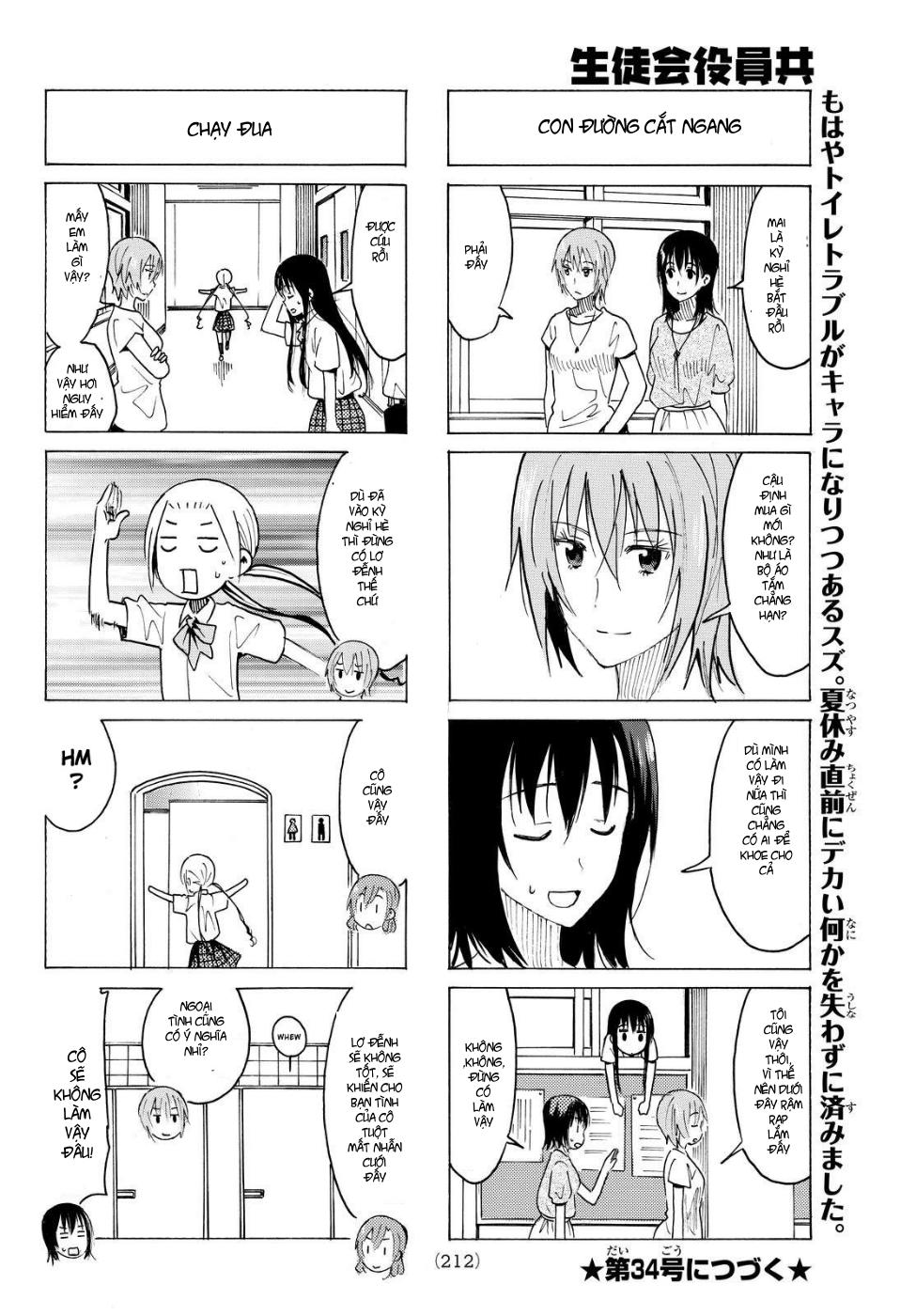 Seitokai Yakuindomo Chapter 335 - 5