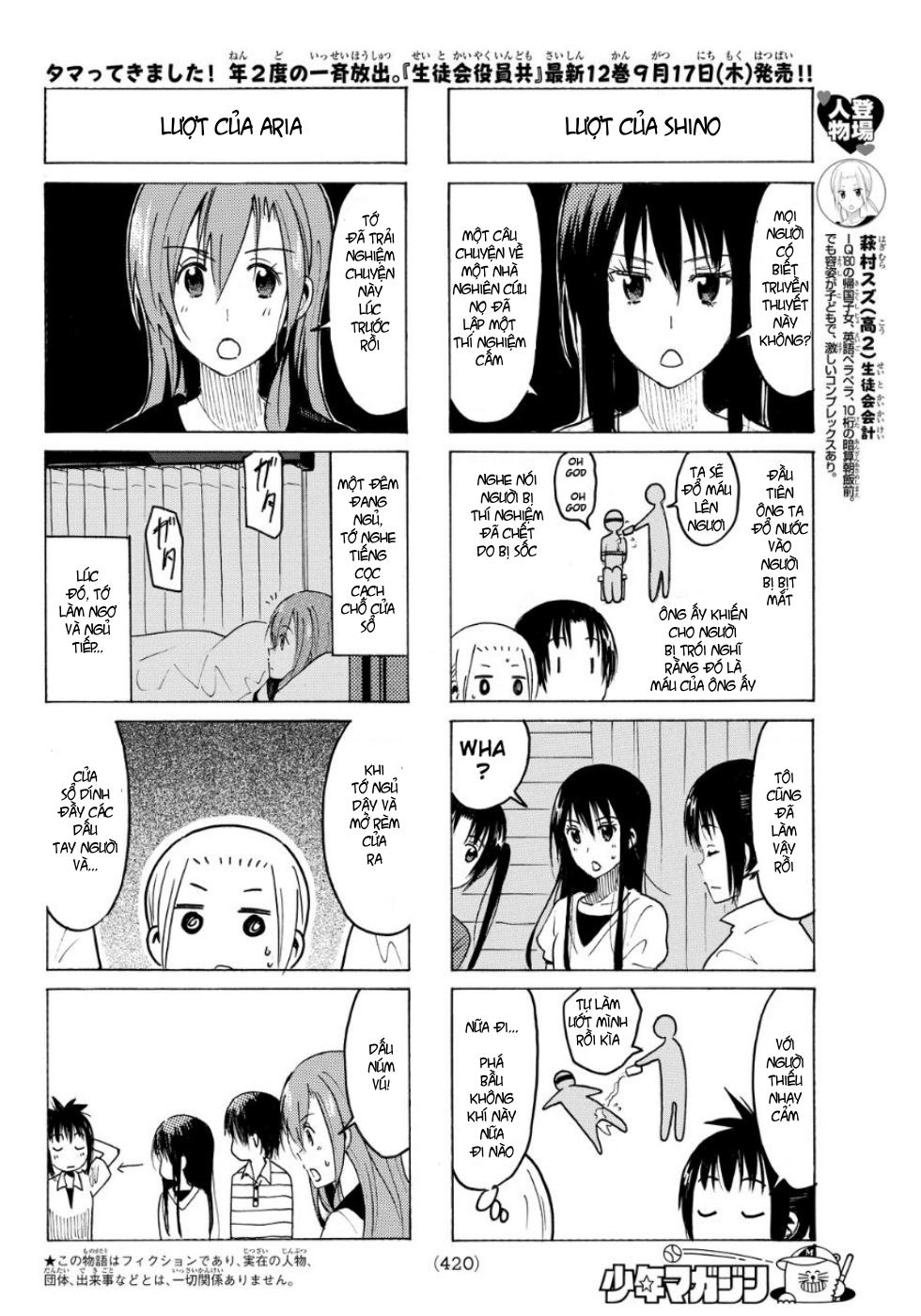 Seitokai Yakuindomo Chapter 337 - 3