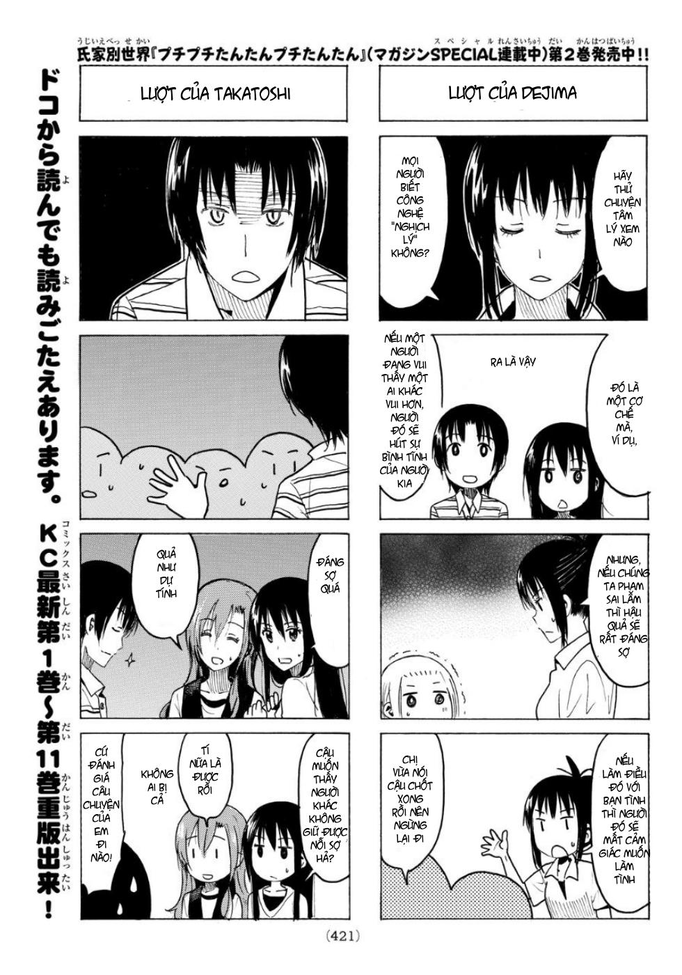 Seitokai Yakuindomo Chapter 337 - 4