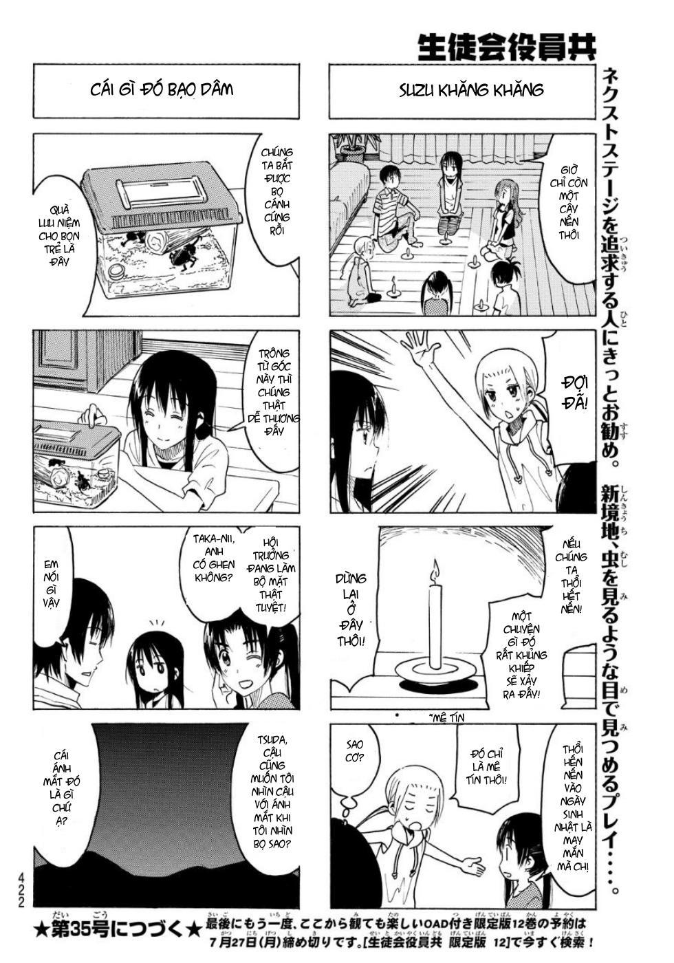 Seitokai Yakuindomo Chapter 337 - 5