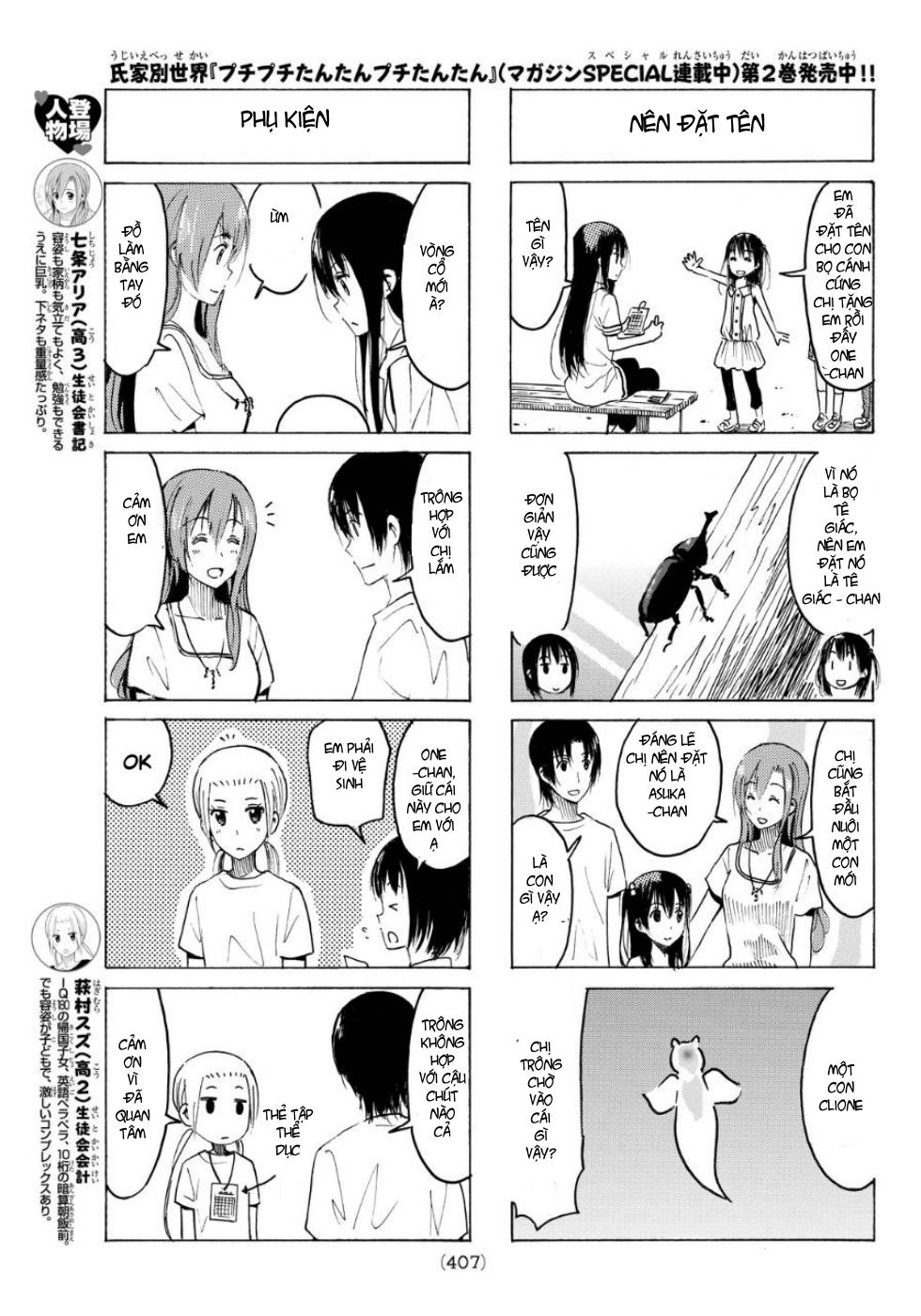 Seitokai Yakuindomo Chapter 339 - 4