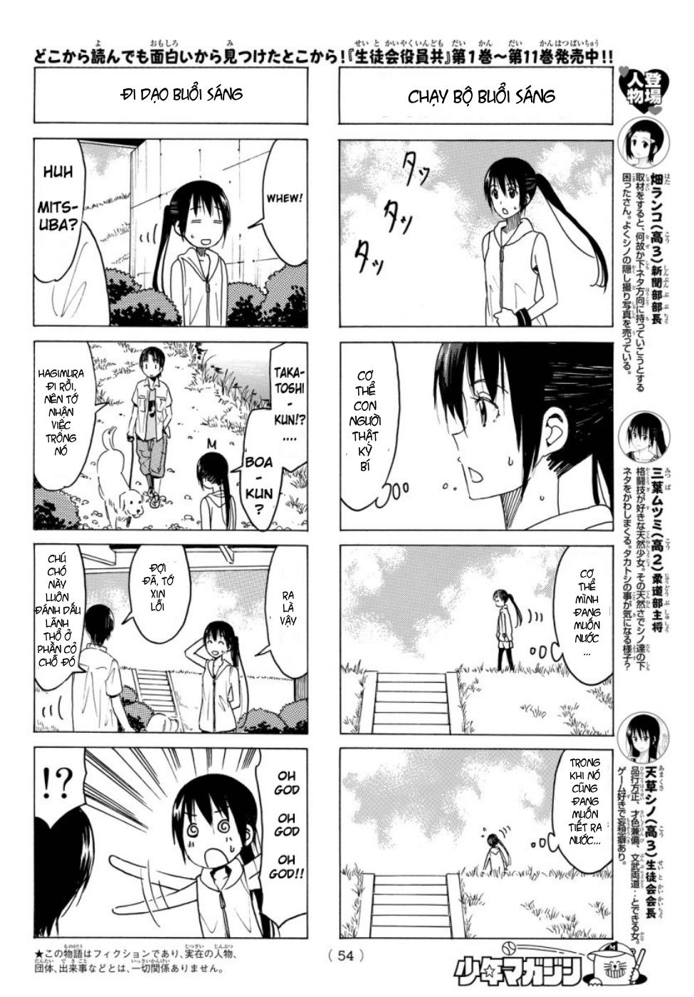 Seitokai Yakuindomo Chapter 340 - 3