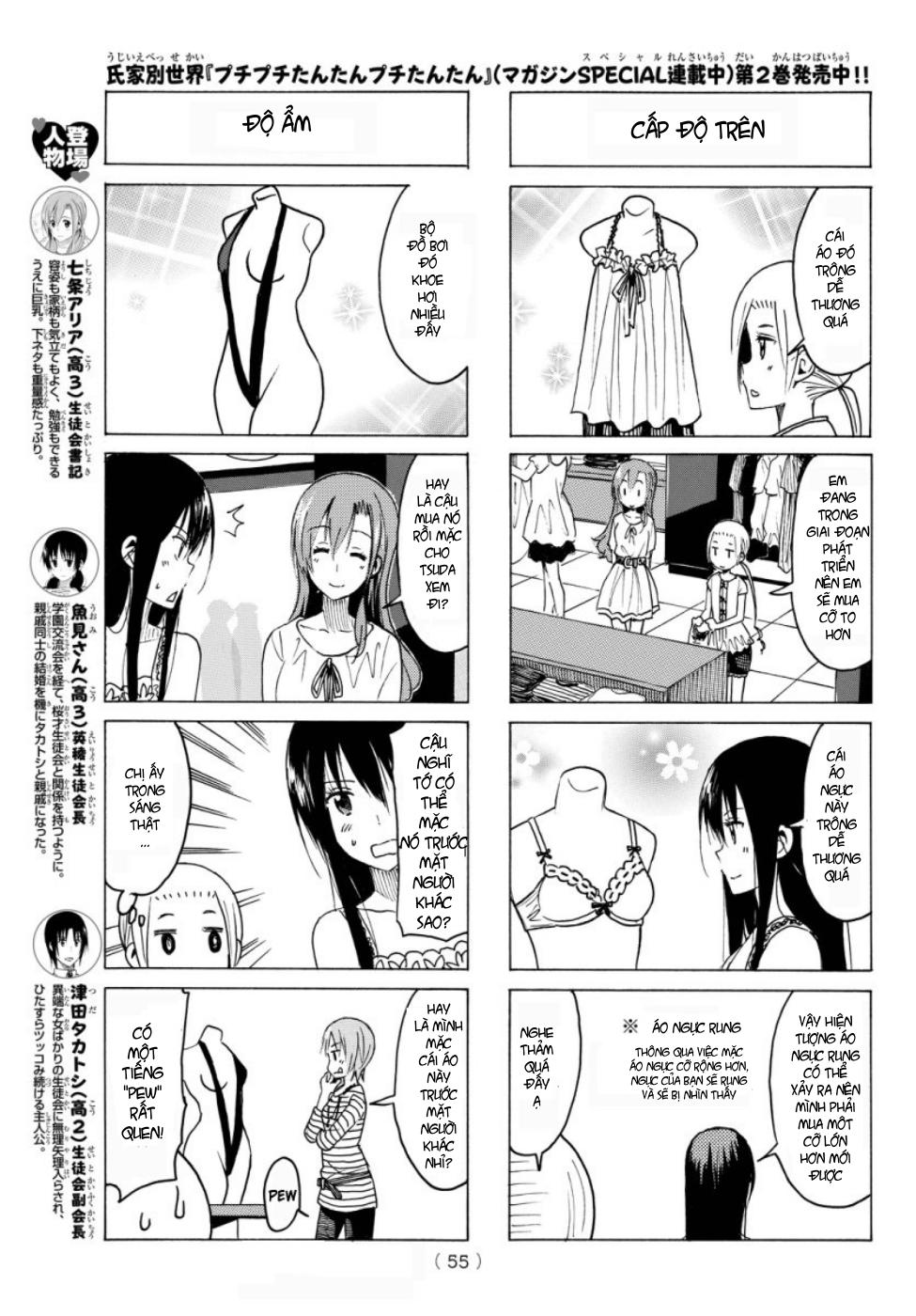 Seitokai Yakuindomo Chapter 340 - 4