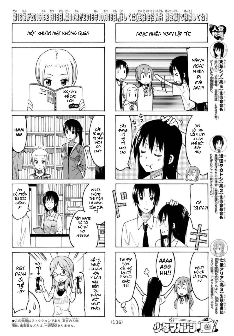 Seitokai Yakuindomo Chapter 344 - 3