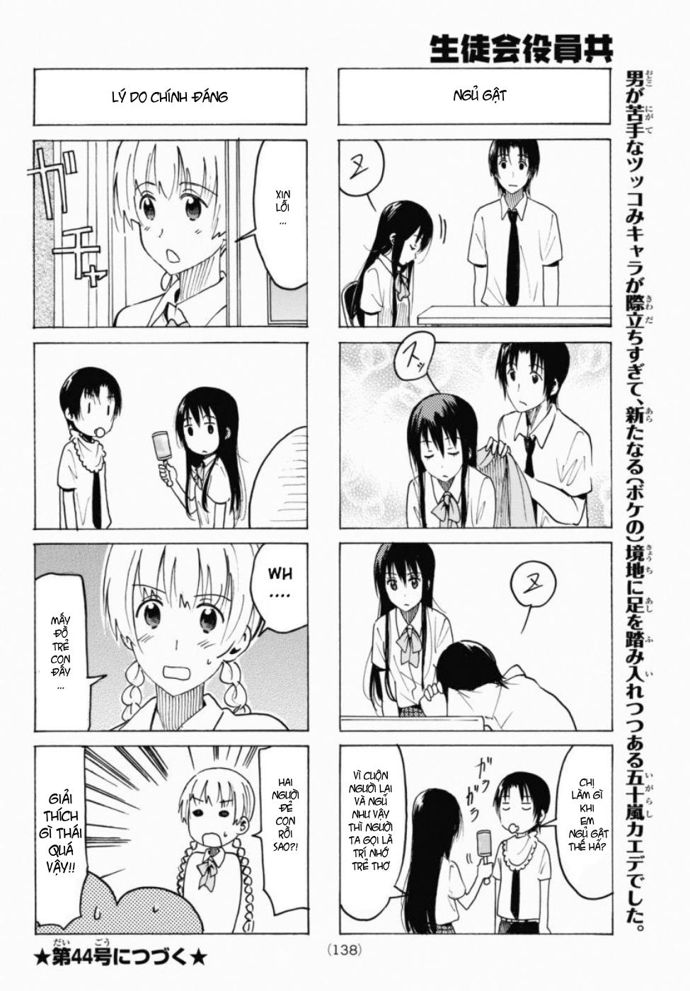 Seitokai Yakuindomo Chapter 344 - 5