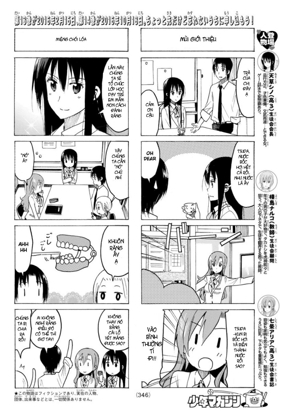 Seitokai Yakuindomo Chapter 345 - 3