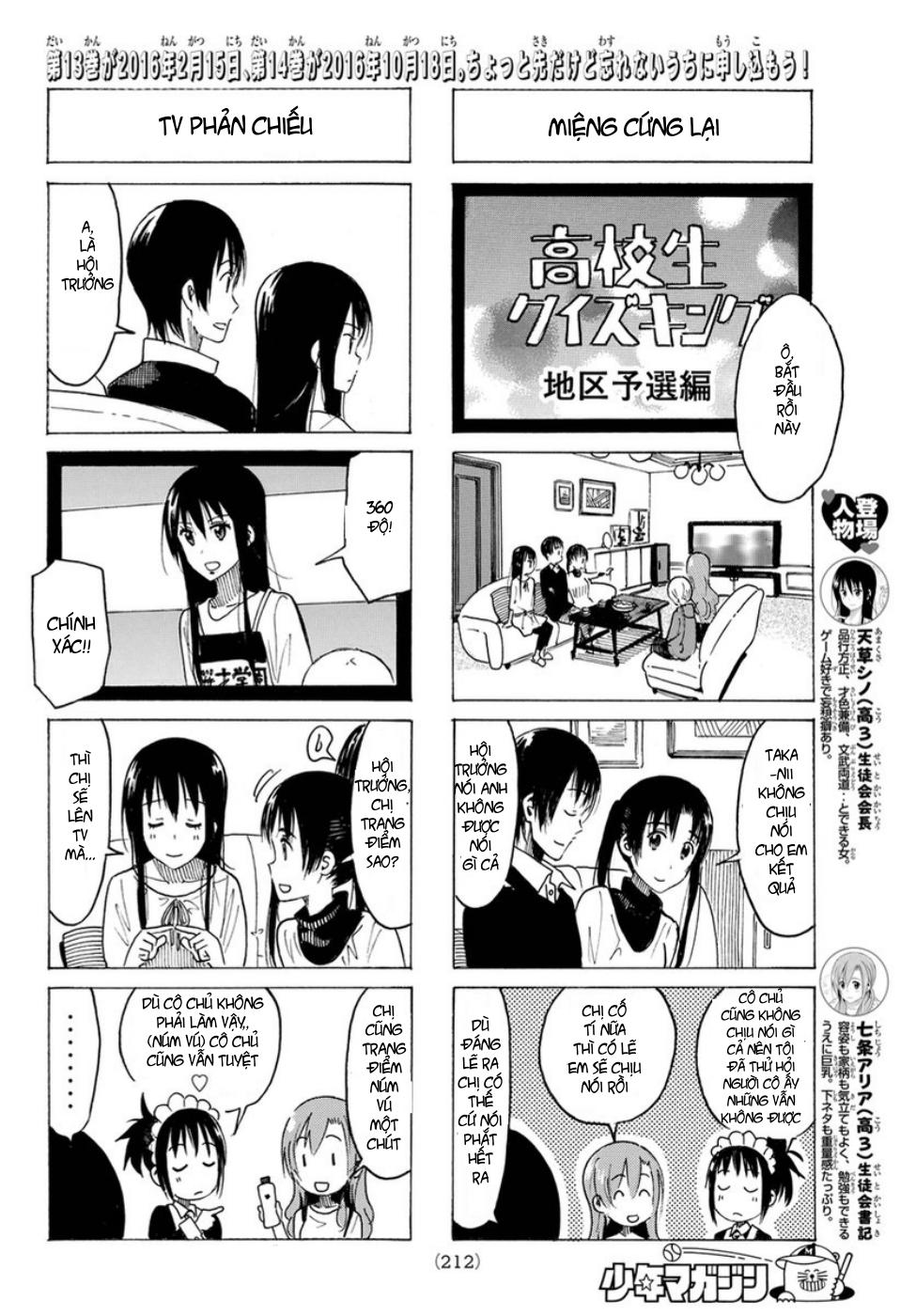 Seitokai Yakuindomo Chapter 348 - 3