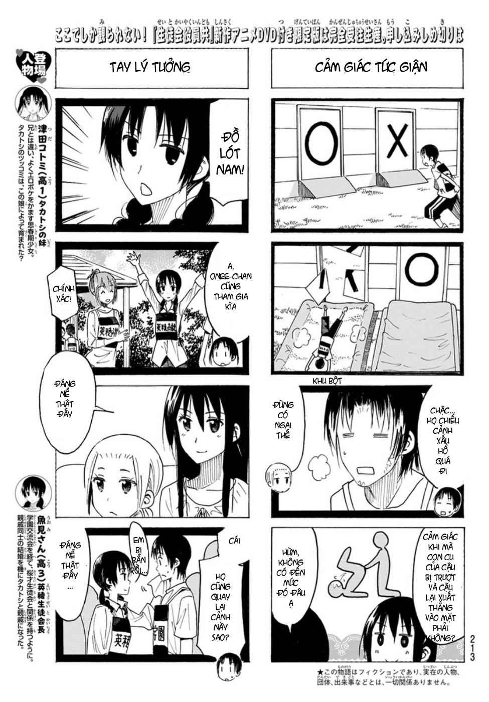 Seitokai Yakuindomo Chapter 348 - 4