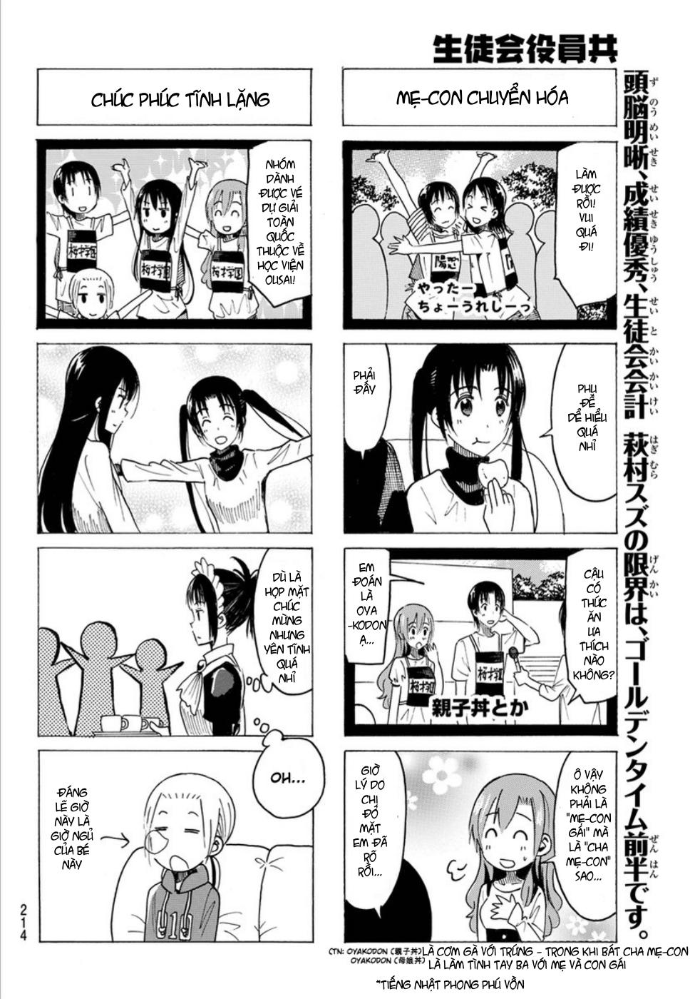 Seitokai Yakuindomo Chapter 348 - 5