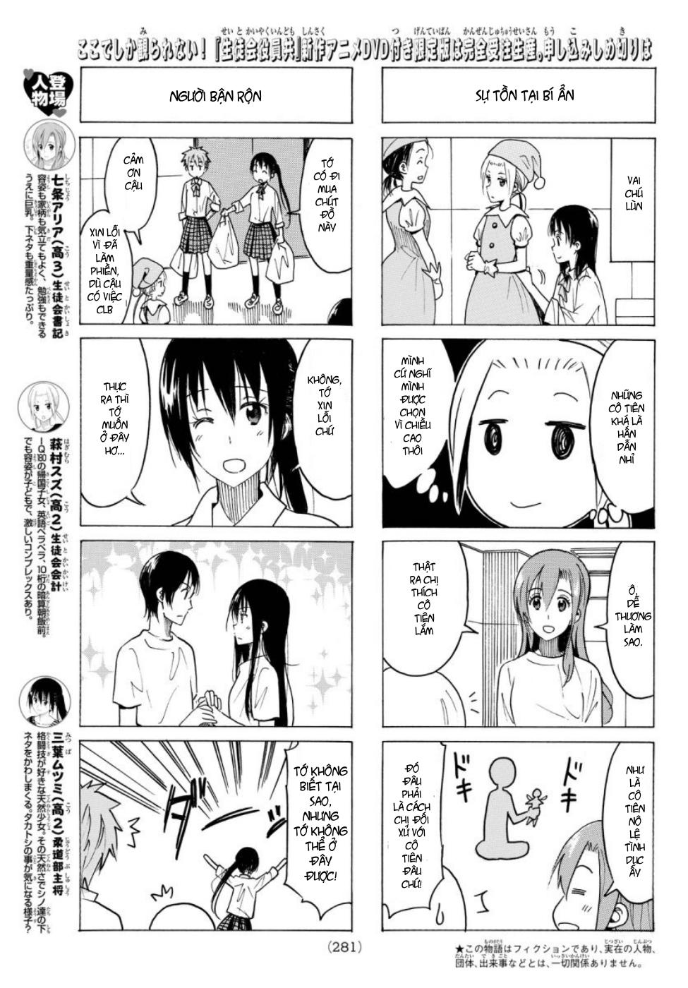 Seitokai Yakuindomo Chapter 350 - 4