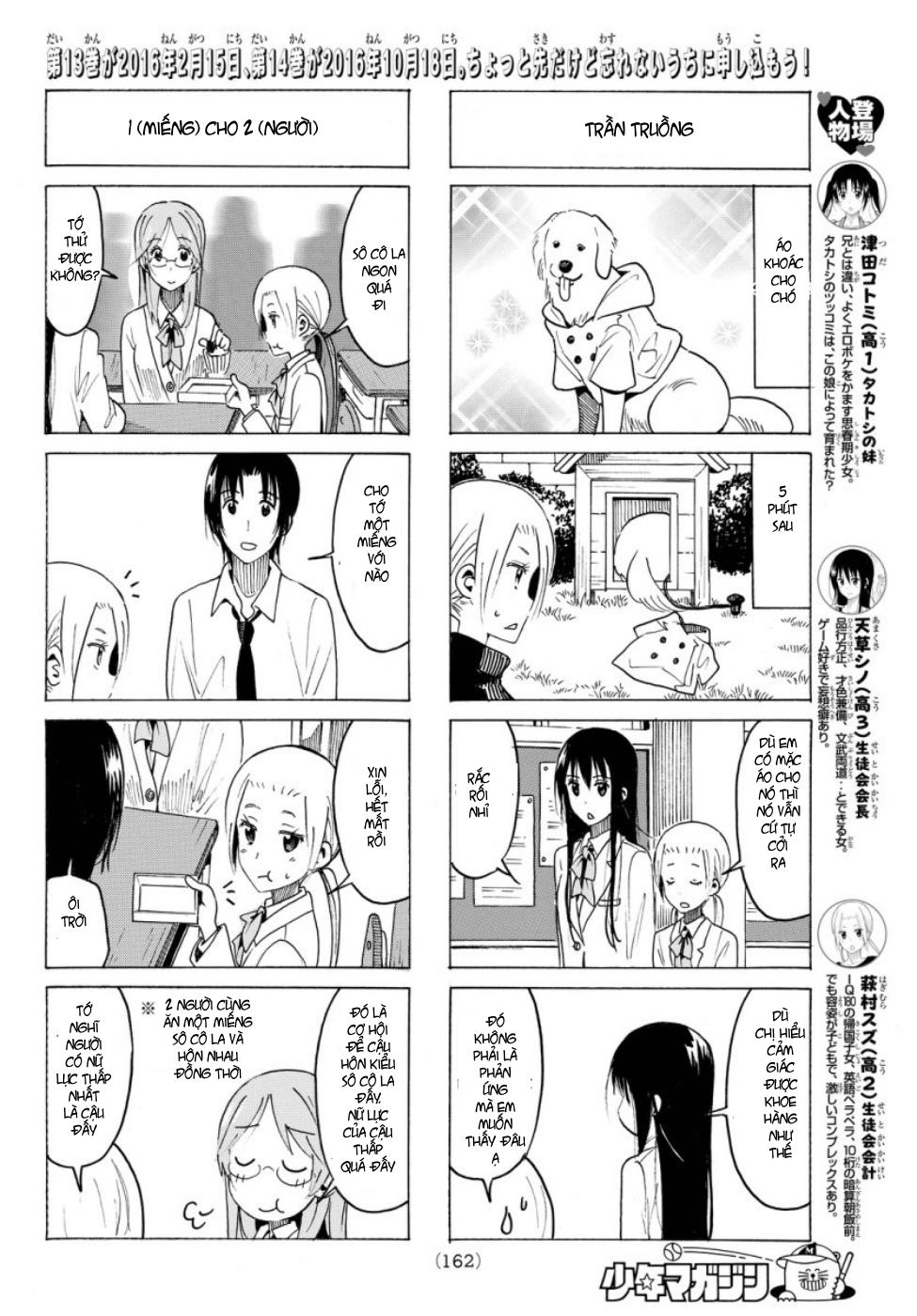 Seitokai Yakuindomo Chapter 352 - 3