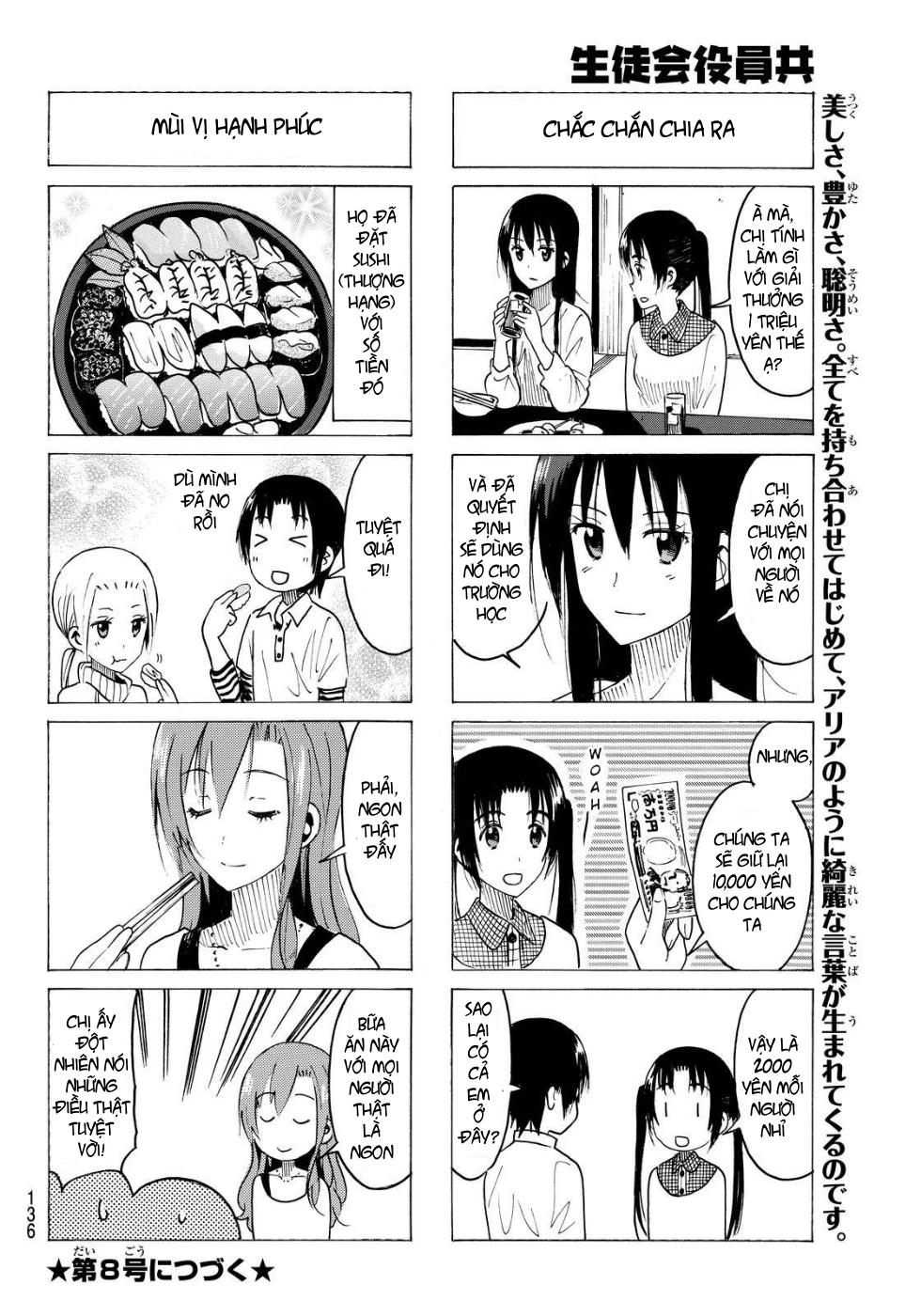 Seitokai Yakuindomo Chapter 357 - 5