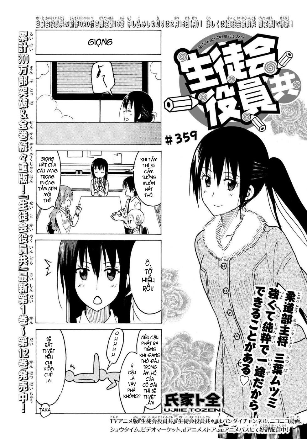 Seitokai Yakuindomo Chapter 359 - 2