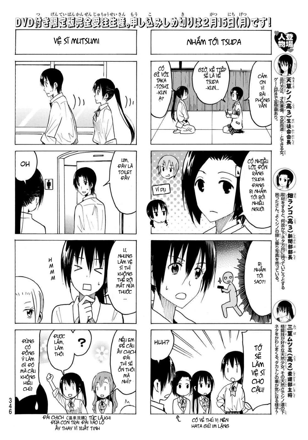 Seitokai Yakuindomo Chapter 359 - 3