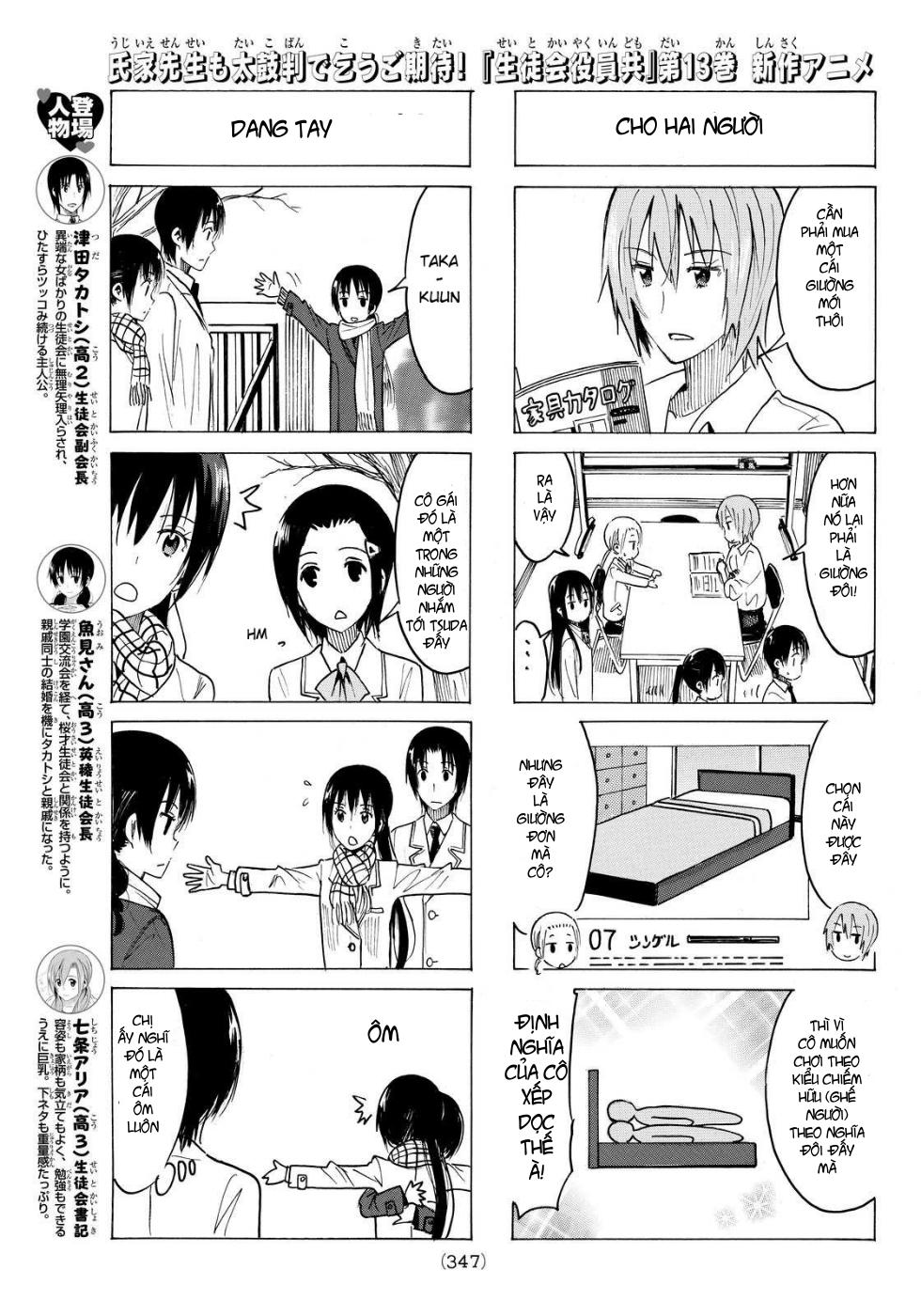 Seitokai Yakuindomo Chapter 359 - 4